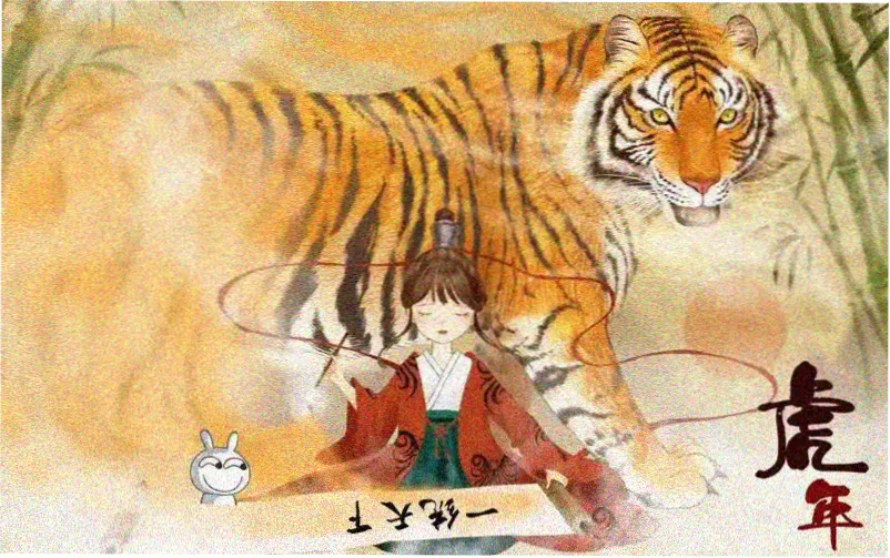 无限影视深海蓝标本册横幅：潮汐与叶片交织的图鉴封面