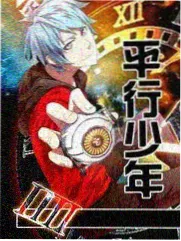 无限影视纪录片标本柜封面：显微镜与植物切片