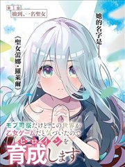 无限影视标本卡：静默航线漫画封面，货船与空旷海面